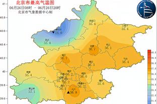 半岛app客户端下载官网安装截图0